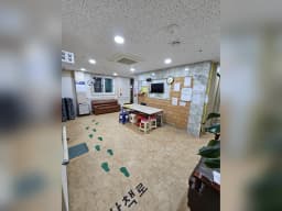 유달효요양원