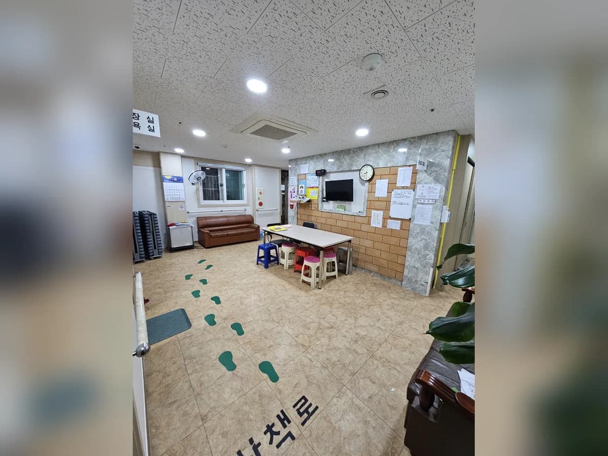 유달효요양원 이미지 1