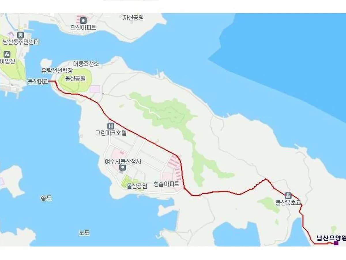 남산요양원 이미지 1