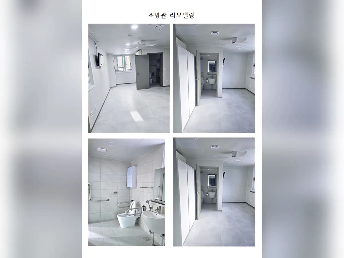 성산요양원 이미지 5