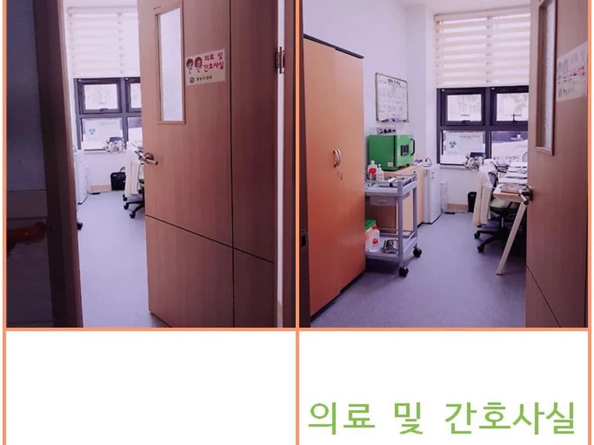 한솔요양원 이미지 1