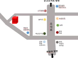 행복한요양원