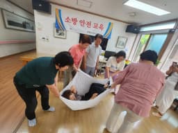 대한노인요양원