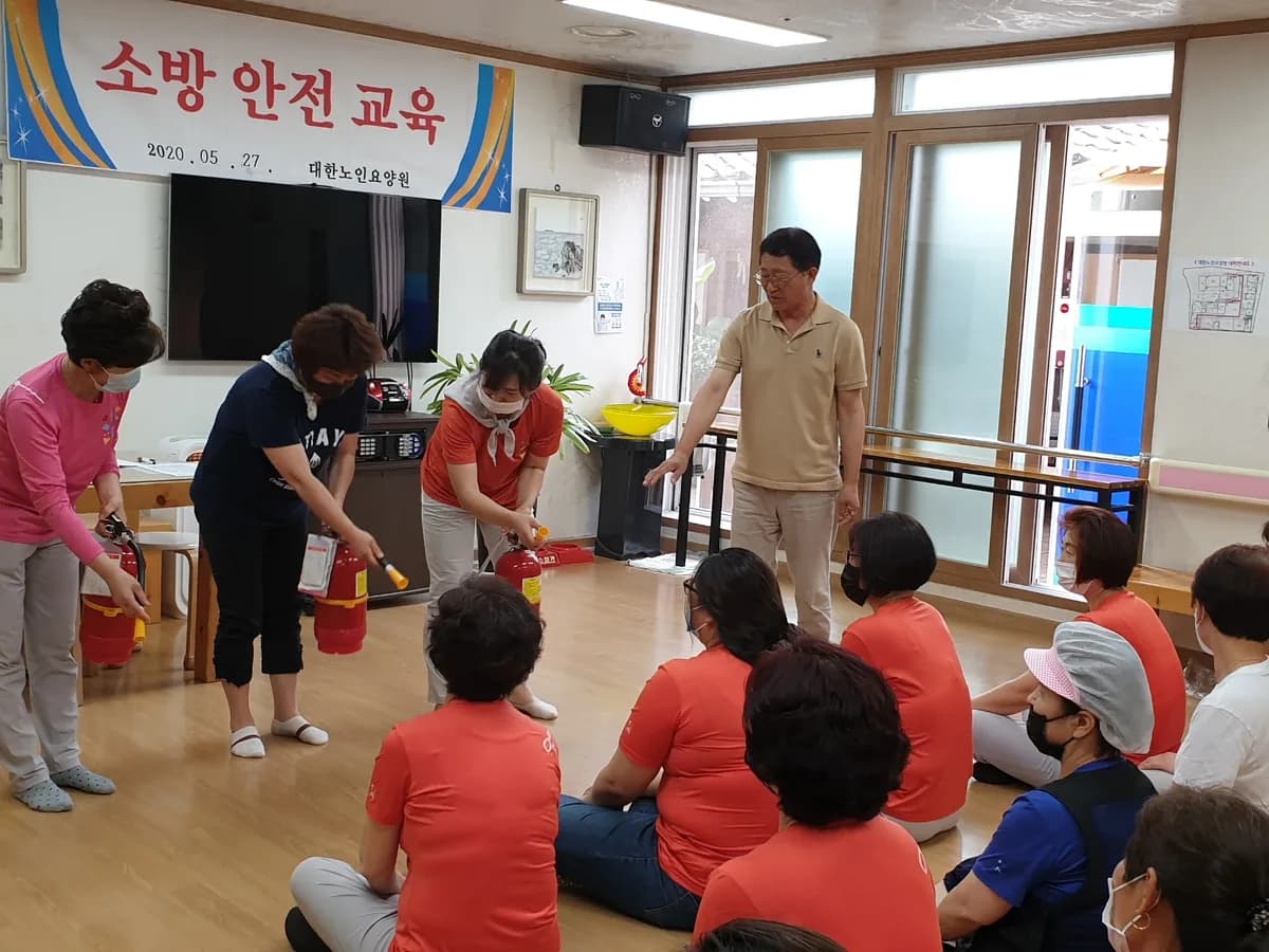 대한노인요양원 이미지 6