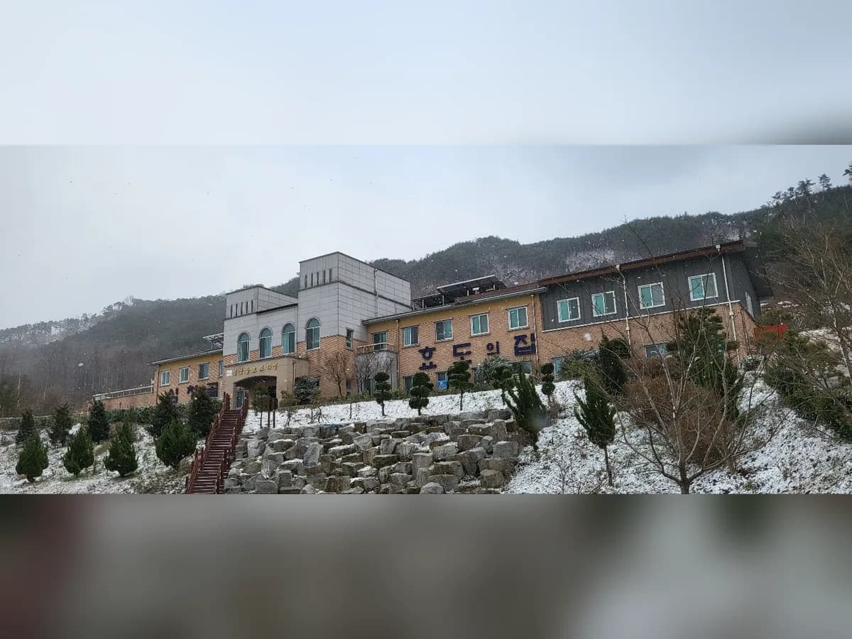 심청골효도의집 이미지 2