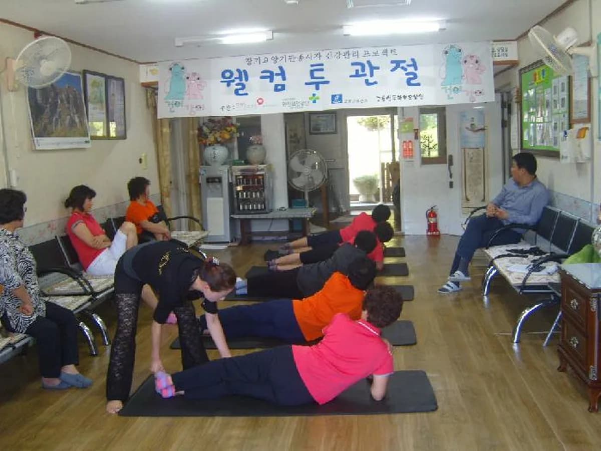 고흥섬돌마을 이미지 5
