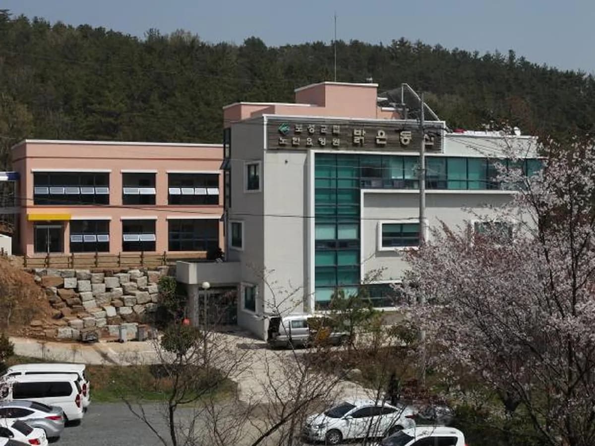 보성군립노인요양원밝은동산 이미지 3