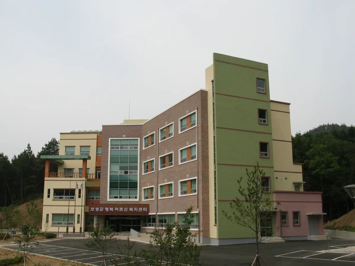 보성군행복노인전문요양원 이미지 1