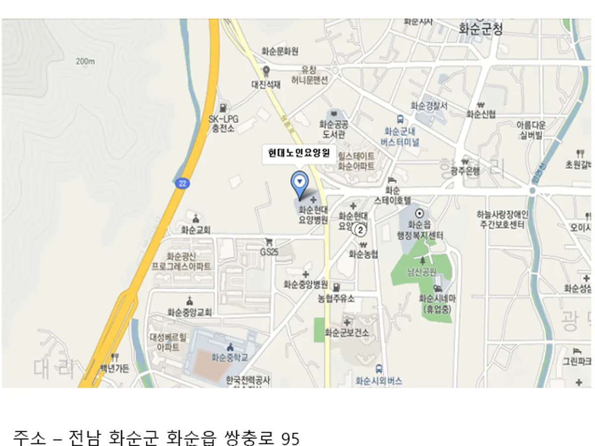 현대노인요양원 이미지 1