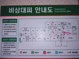 화순햇살요양원