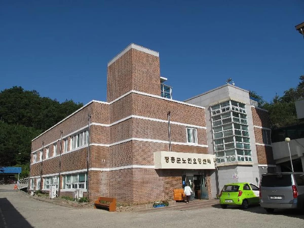 장흥군노인요양센터 이미지 7
