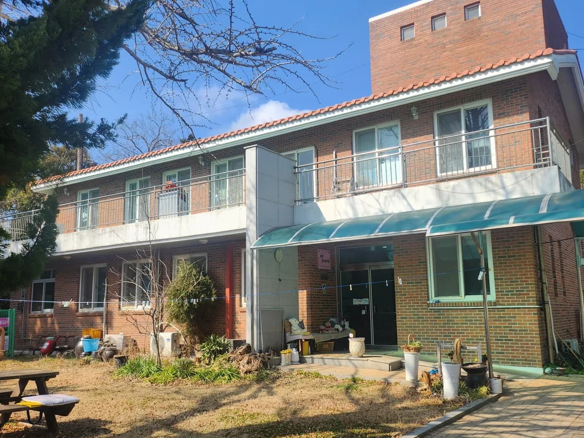 송암선교복지원 이미지 4