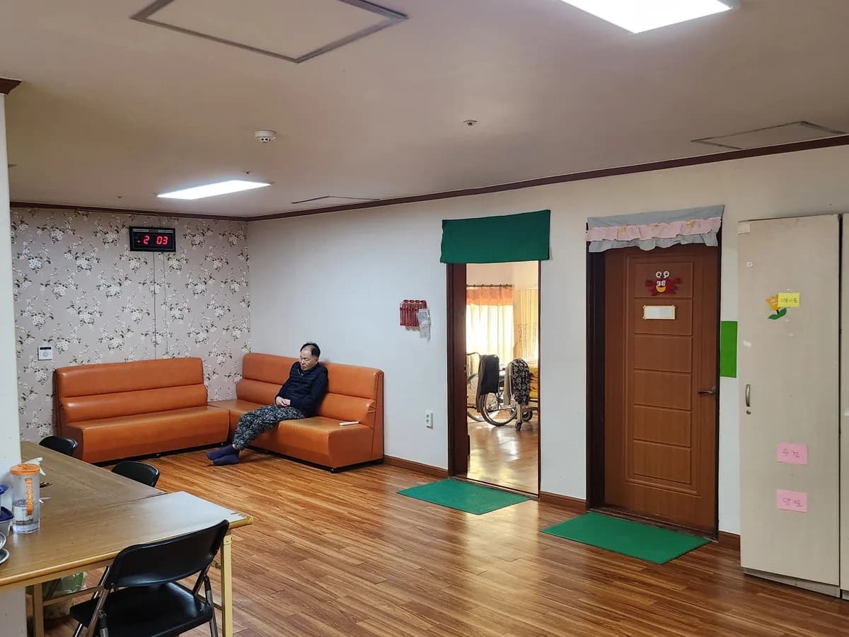 송암선교복지원 이미지 6
