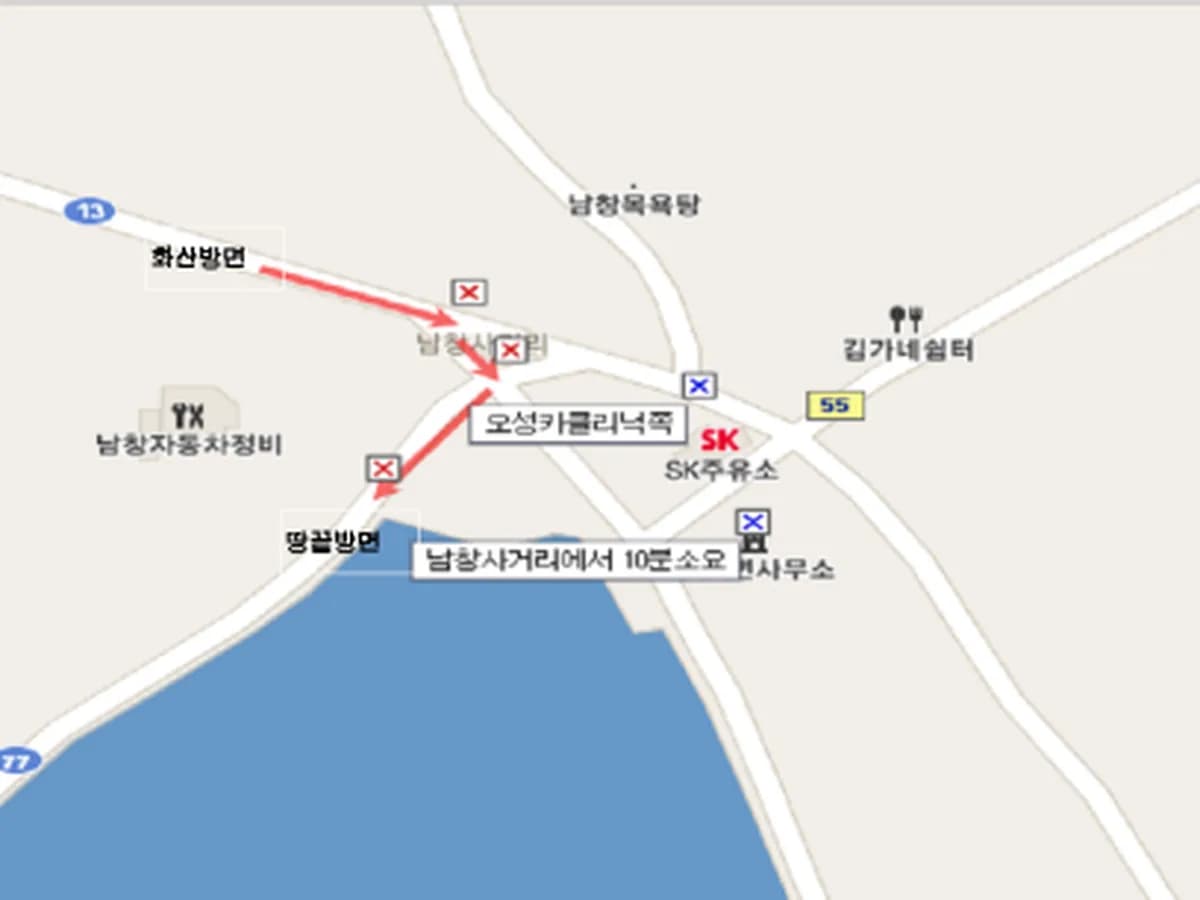 송암선교복지원 이미지 7