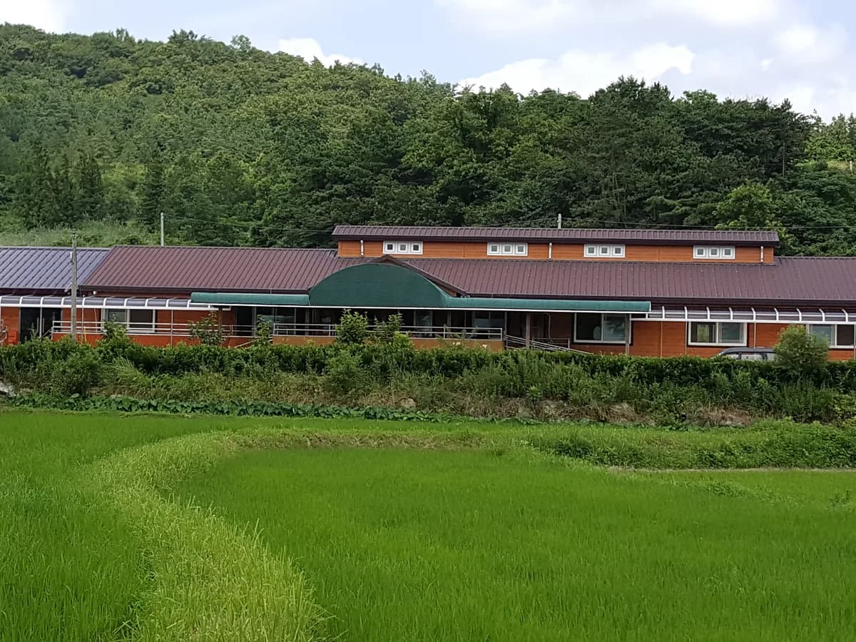 기쁨의 집 이미지 1