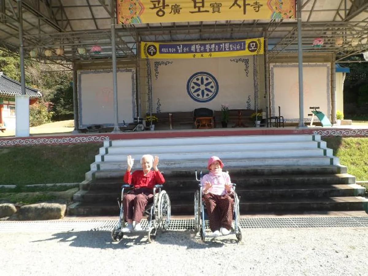 쥬빌리복있는사람의집 이미지 7