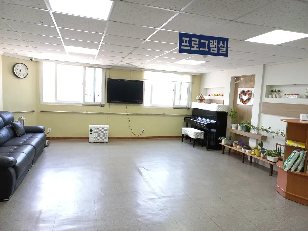 함평성심병원노인요양시설 이미지 7