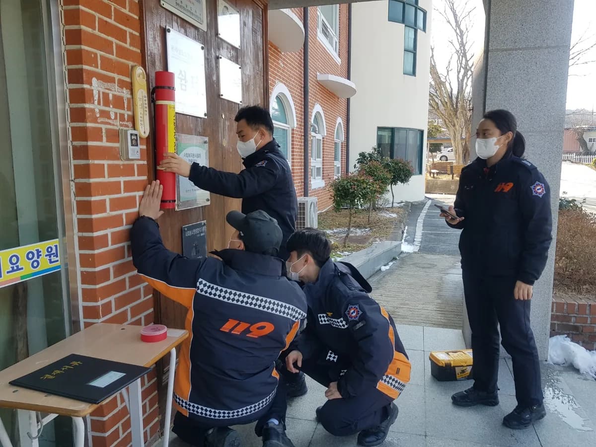 청해요양원 이미지 1