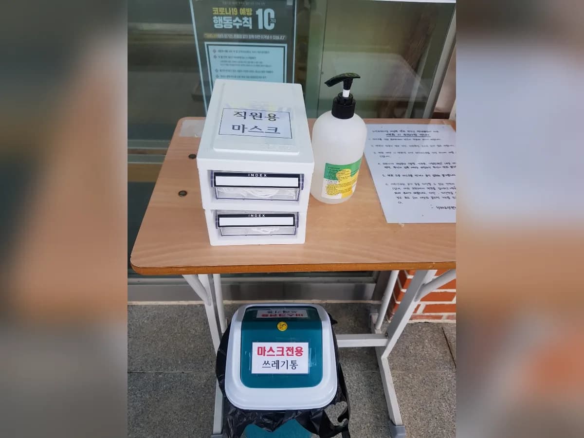 청해요양원 이미지 2