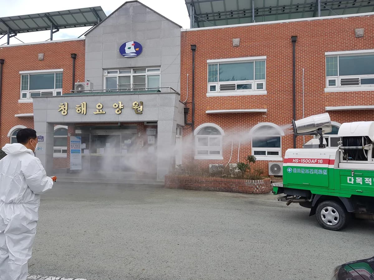 청해요양원 이미지 4