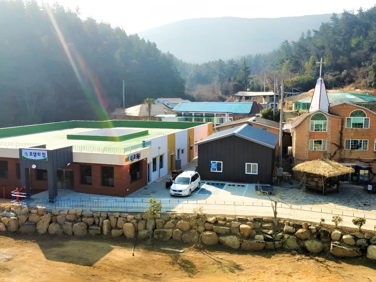 로뎀의집 이미지 1