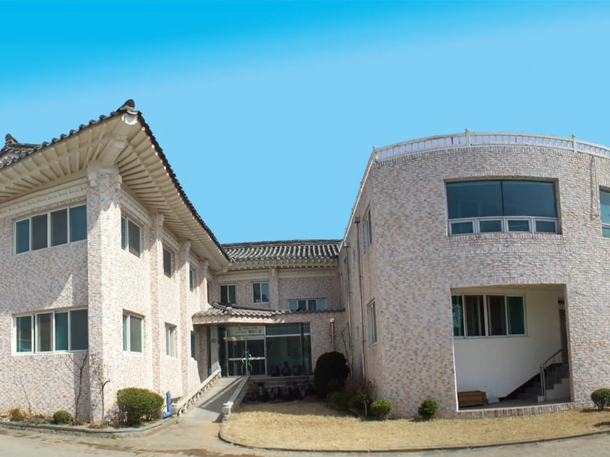 명화의집 이미지 1