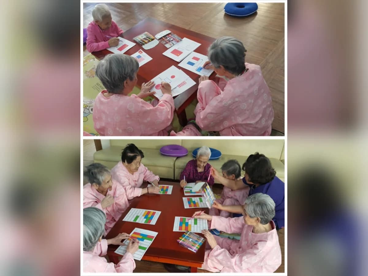 참사랑의집 이미지 1