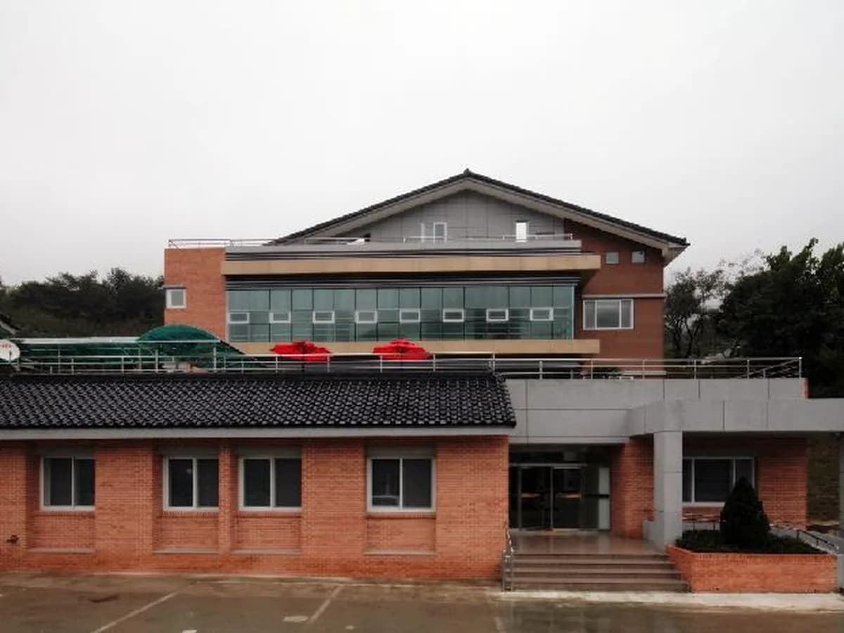 불국성림원 이미지 1