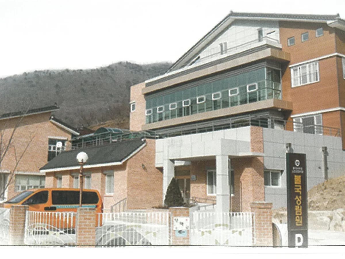 불국성림원 이미지 2
