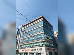 김천실버케어노인요양원