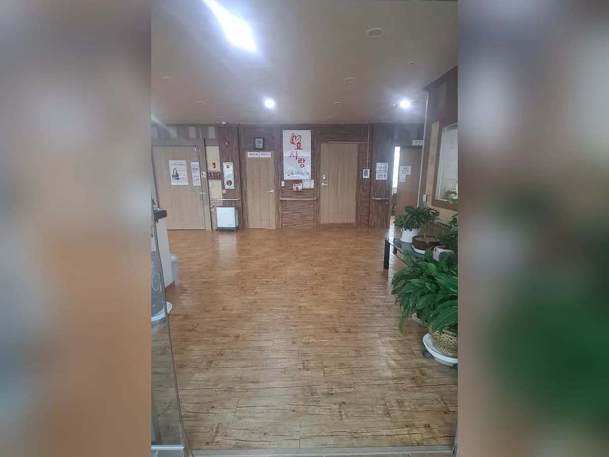 효사랑노인요양원 이미지 3
