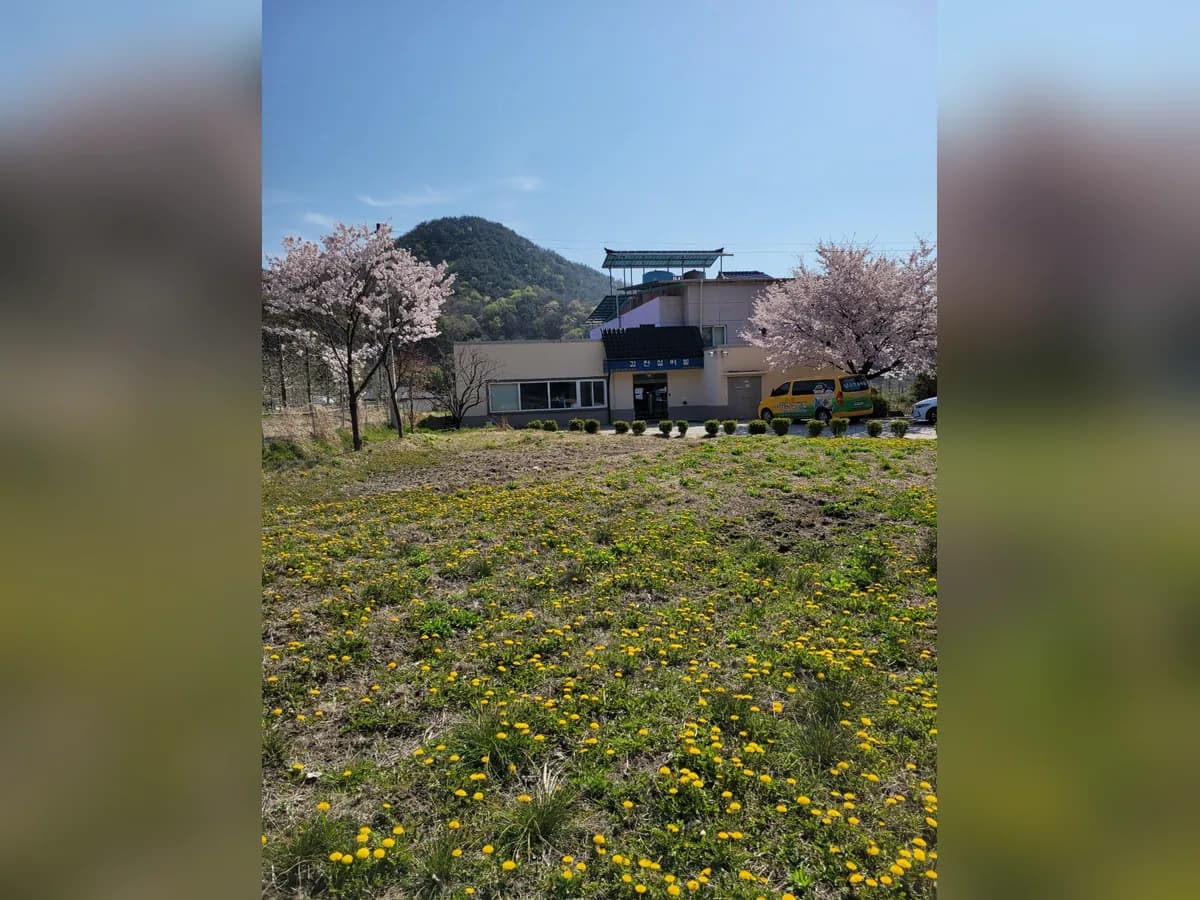 김천실버빌 이미지 1