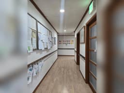 노인요양공동생활가정 사랑의집