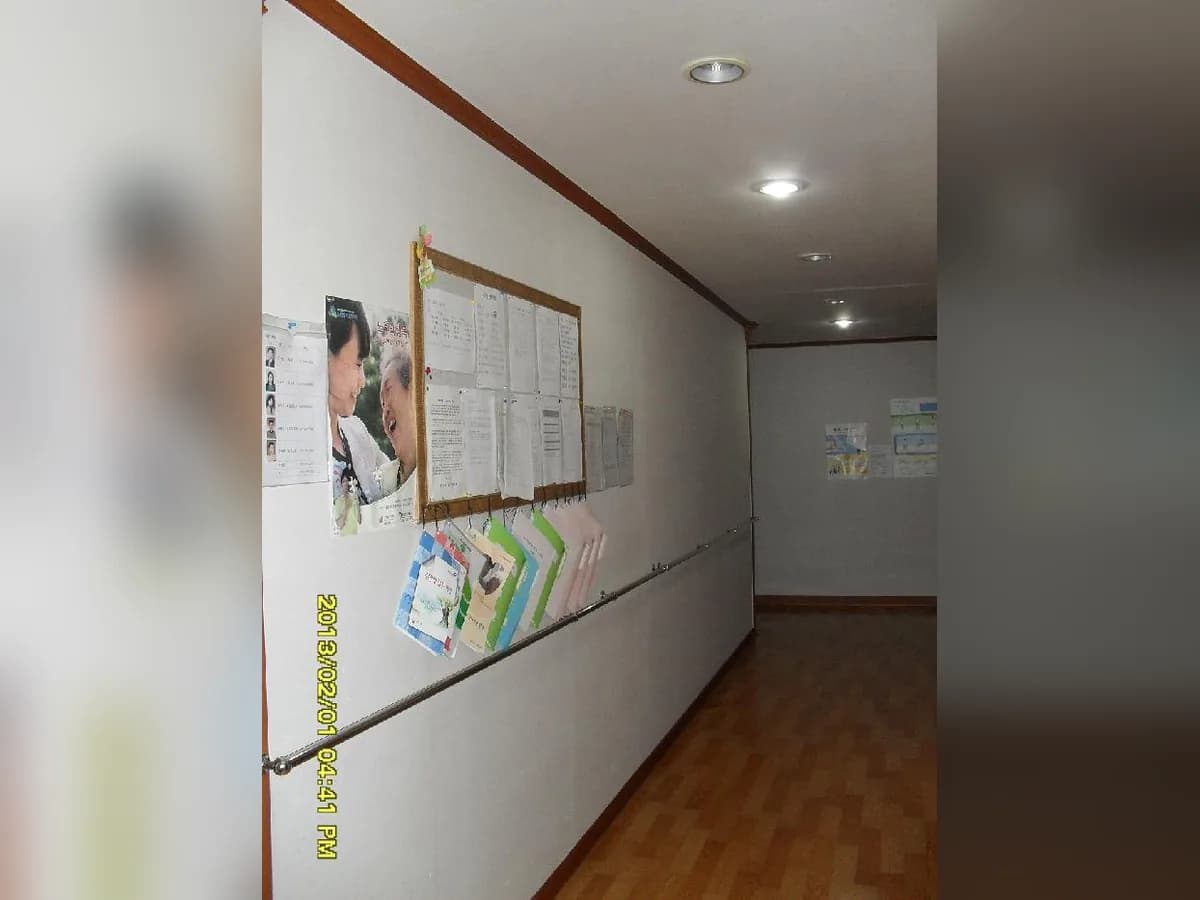 노인요양공동생활가정 사랑의집 이미지 3