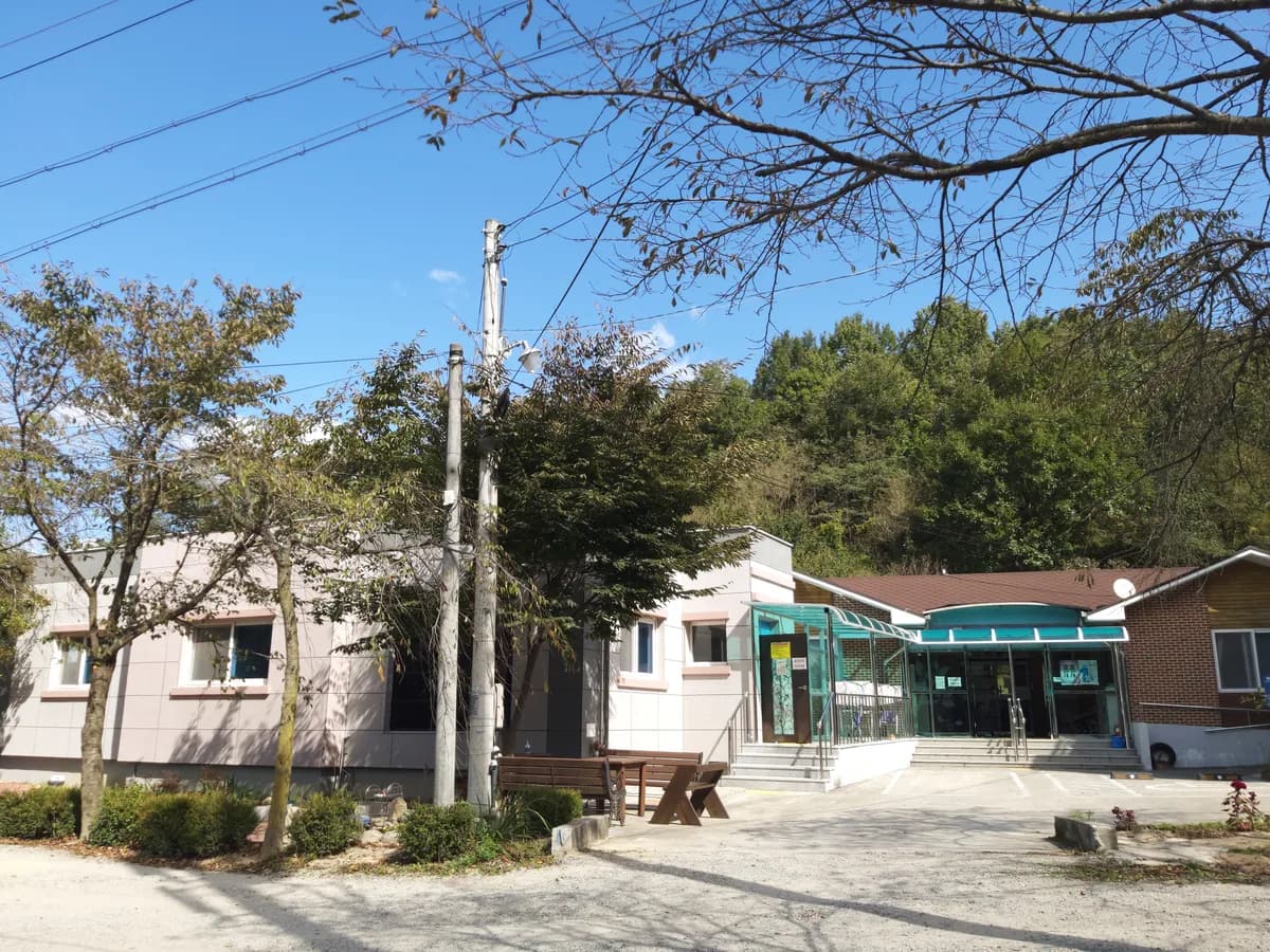 전원일기요양원 이미지 3