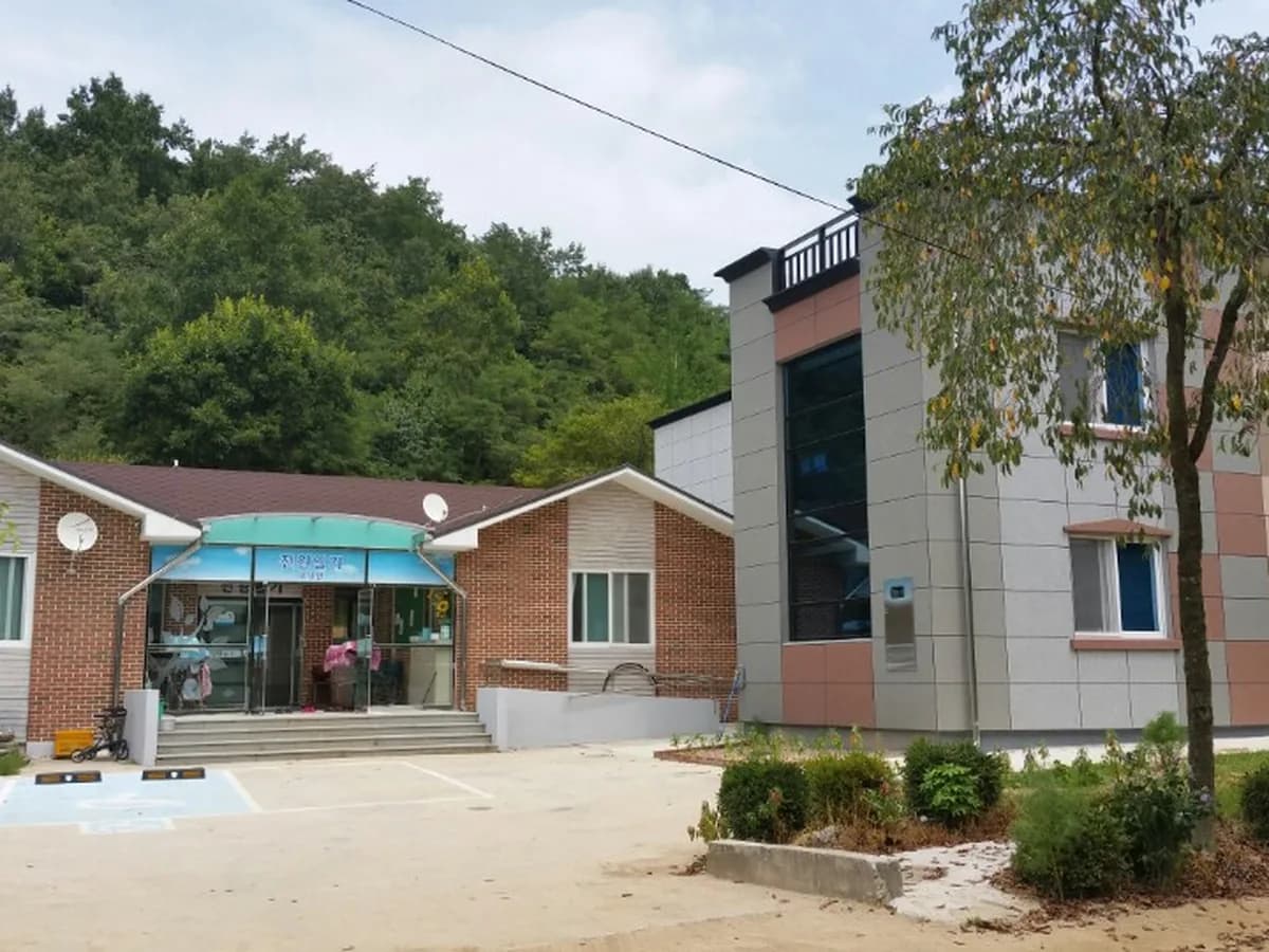 전원일기요양원 이미지 8