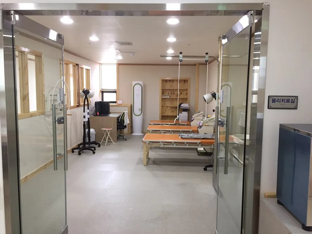 노인요양시설 경희한방요양원 이미지 5