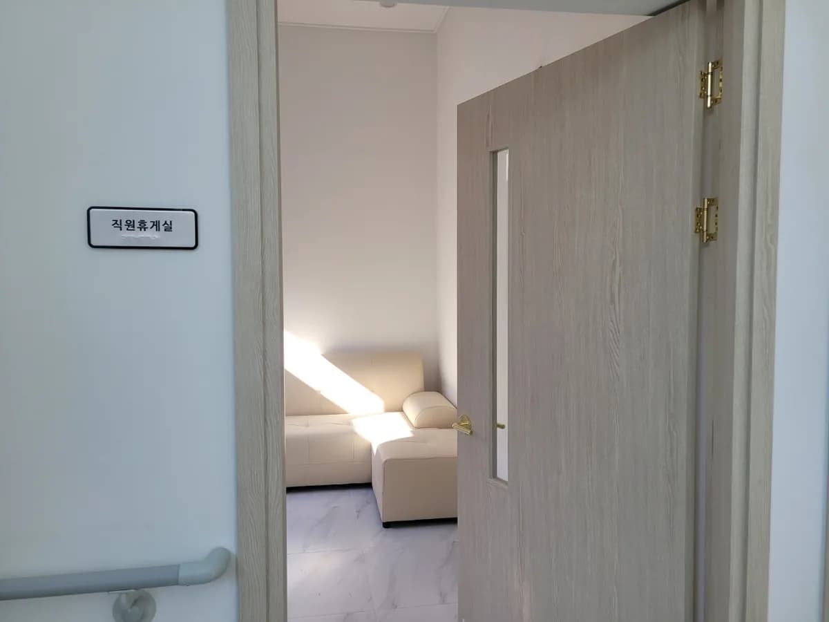 Grace 효심골든케어 이미지 2