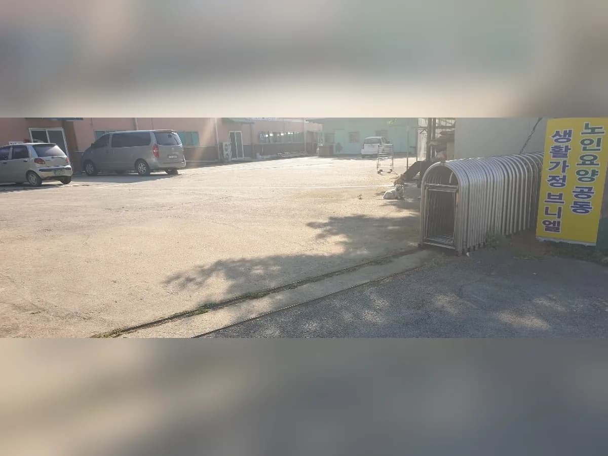 노인요양공동생활가정 브니엘 이미지 2