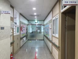 구미천사요양원