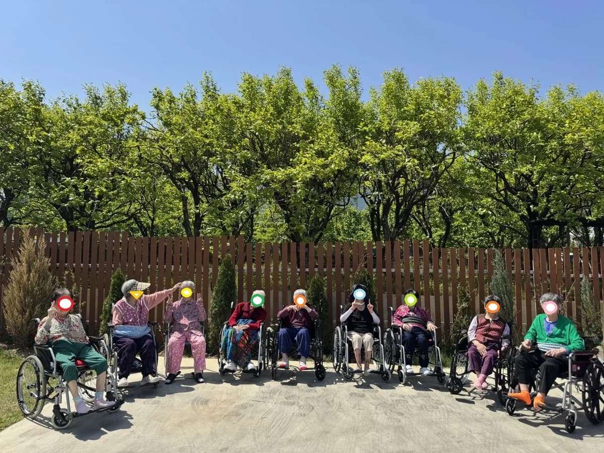 오경실버랜드노인복지센터 이미지 1