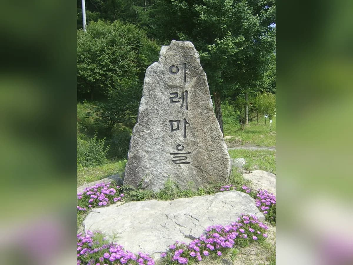 소망의집 이미지 4