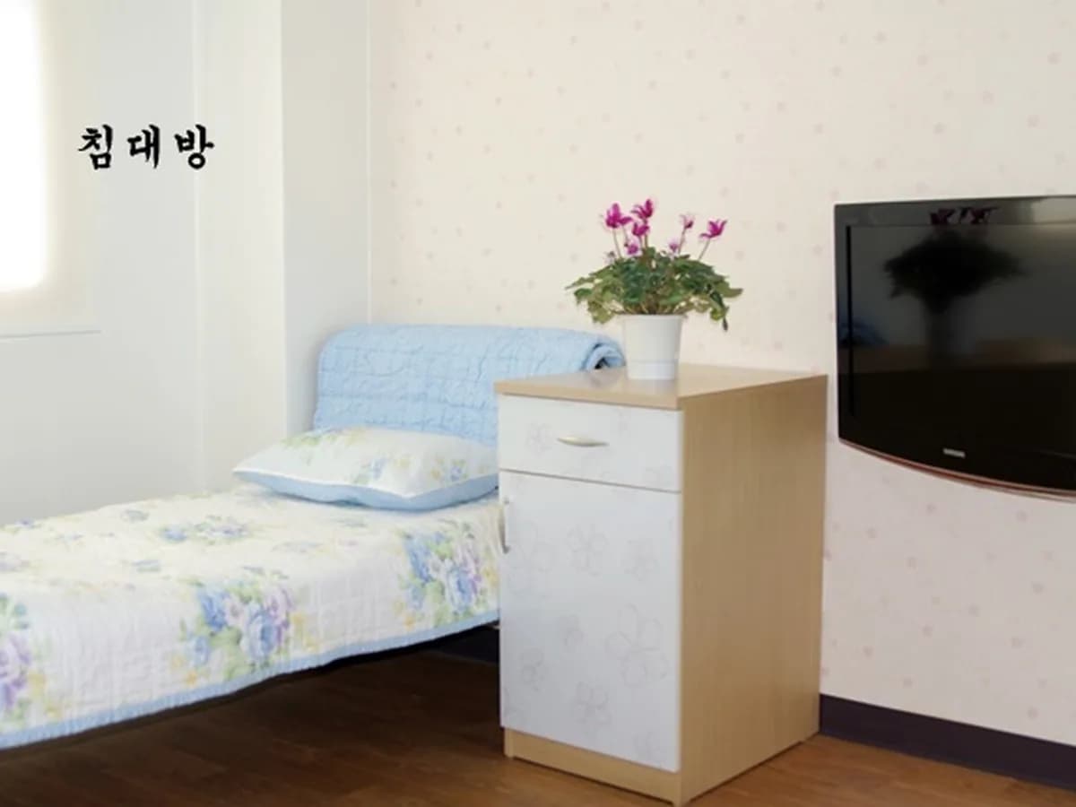 영주노인전문요양원 이미지 7