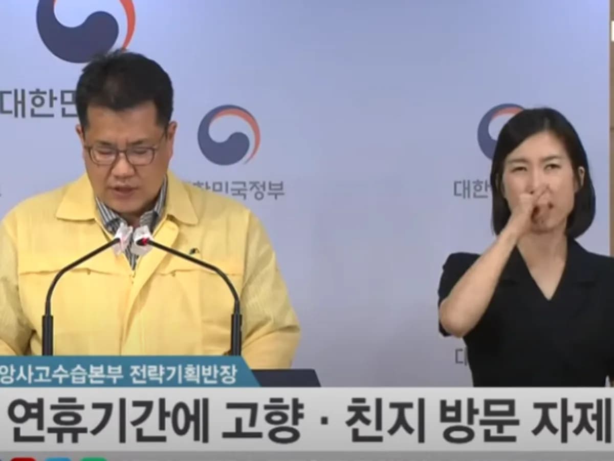 문수효마을 이미지 1