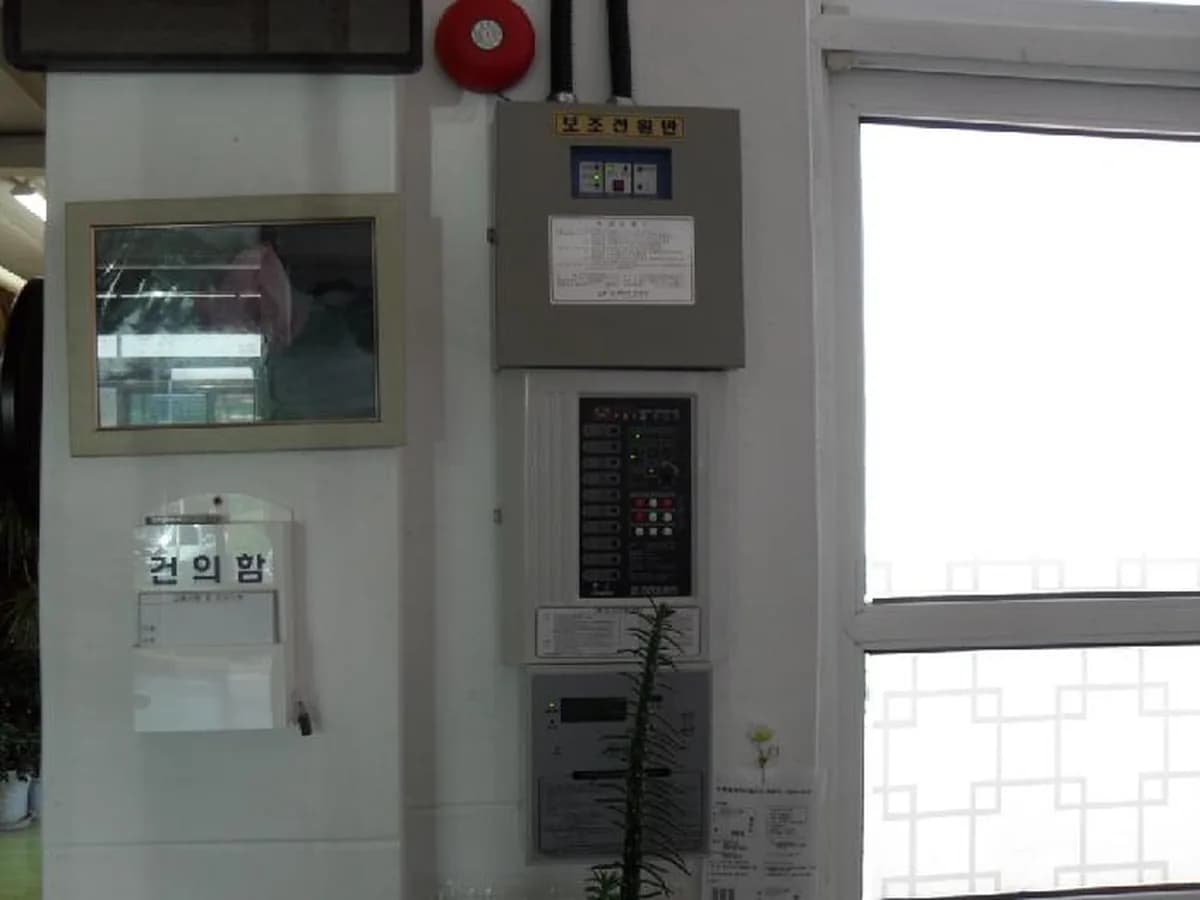 자광원 이미지 3
