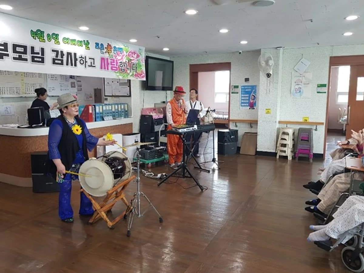 포은실버타운 이미지 2