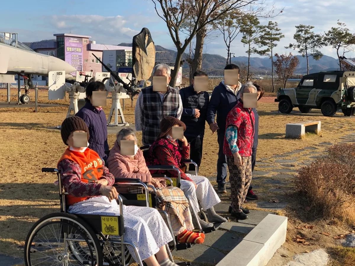 포은실버타운 이미지 4