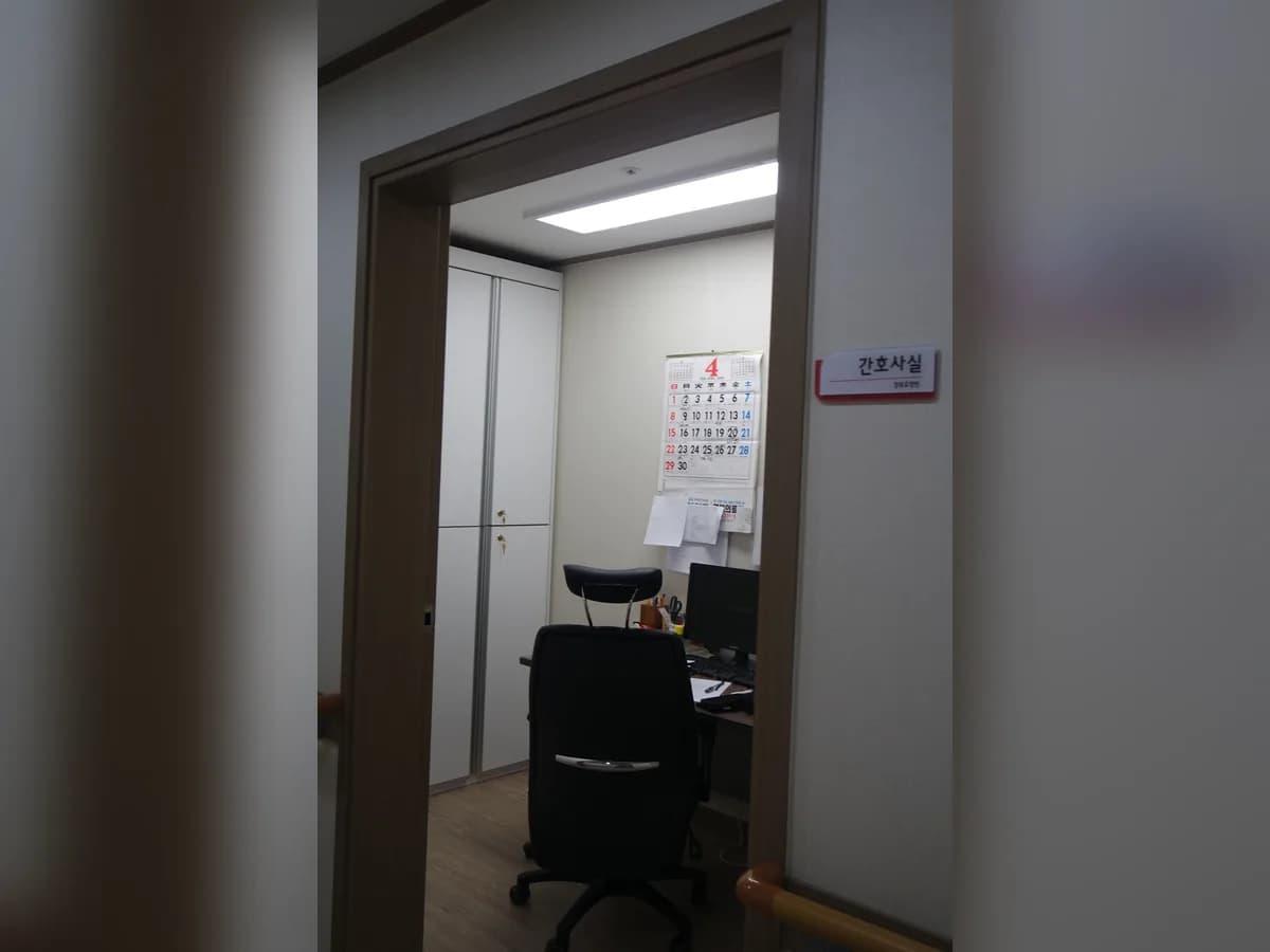 경북요양원 이미지 4