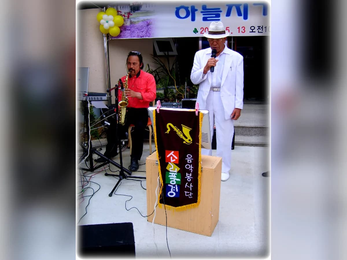 하늘지기 이미지 5