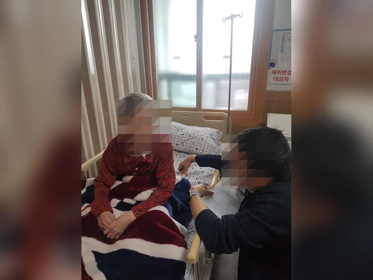 다사랑효마을요양원 이미지 4